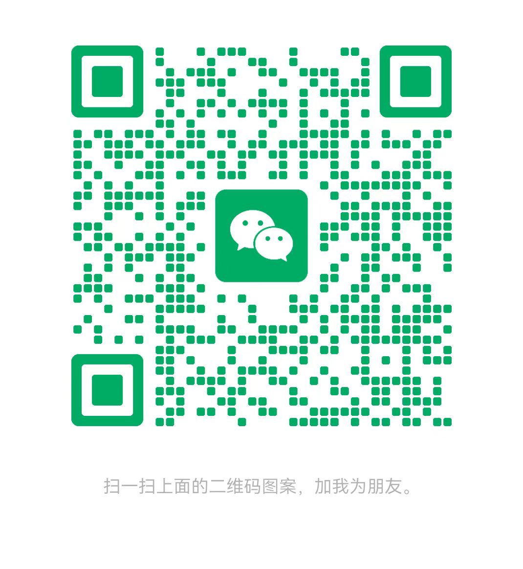 金昌太康锅炉微信二维码